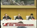 28ȫɨƴǡӵ绰ٿ