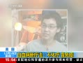 ֱ䡷 ѪƷ 