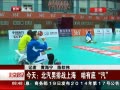 硷 죺սϺ е