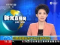 ½¼廪У