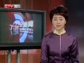 CQTVš ձ縺ٴξͺȾйǸ