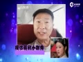 Ƶÿ鲥 Ц