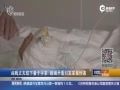 鲻Ϳ ̶