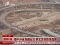 籨 лȫͨ¹͹ԸƷ