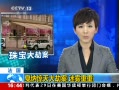 ֱ䡷 ɾٰ
