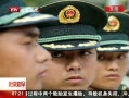 硷 2013ȫ＾ȫչ