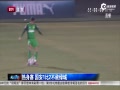 Ƶ-ӱͻ 1-2̳
