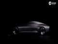 Ƶ-۷Concept IAA һδĳ