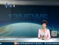 12㱨 չٶ뼤