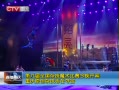 CQTVš ھŽȫӼħĻԭӼ־ڶ