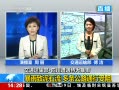 ֱ䡷 ʯ ·ͨ