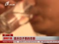 籨 ϲı