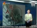 񳯡 綯բͯ