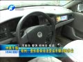 ԭ籨 ֣ݣ۸ǷӪ˳300̨