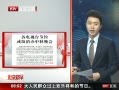硷 ̨ڼȡ