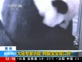30֡ ½רЭ èθں