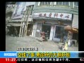 ֱ䡷 Ƿҽ Ǯ Դ󵨿
