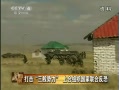 չע Ϻ֯Ϸ