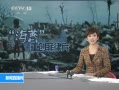 ֱ䡷 Ƽί ̨1833