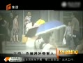 Ƶʦռ鲻Ů ɹ㷢ϵ