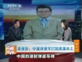 Ͽ 棺йɴ