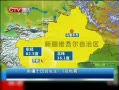 CQTVš ½﷢7.3