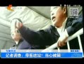 񳯡 ߵ飺ͽվ ıƭ