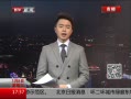 ߷塷 ָ0.15%ȨعĹɱ