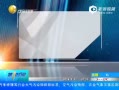 ӵһʱ 20140221 50250