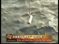 չע ʧͻϻӺʱ