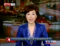 CQTVš 2505 칫Ҵ˫