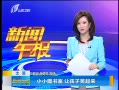 籨 ССͼ úЦ