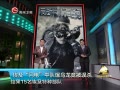 ӳߡ ٻжҲб緢