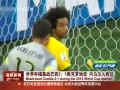 š 籭Ļս3:1ʤ޵ 