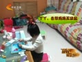 񳯡 ɳ֮Թ