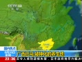24Сʱ 