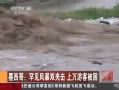 йš ī纱籩˫л