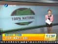 簲 ȻӺ