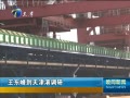 š 嵽۵