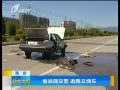 籨 ͵ճ