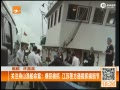 洬ѪӷץʱЯٷ ۸