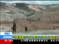 ֱ䡷 ɽ廬3502500ʧ