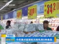 籨 ص䷽8ʳƷ
