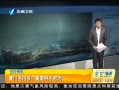 簲 ŵڶˮ