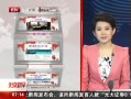 硷 ҡ84һǩ