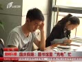 籨 ڣͼæ