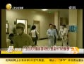 һʱ 20131220 㶫5ȷ4˸ȾH7N9