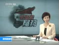 ֱ䡷 ɼ׶