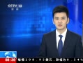 ¡ ԺͨƲ鰸