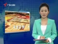 š ±豹ţ̾